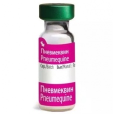 Вакцина Пневмеквин для лошадей (ринопневмония)