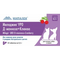 Функциональное лакомство Милоджик Уро Д-маноза + клюква для мелких собак и кошек 30 таб.