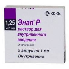 Энап Р 1,25 мг/1мл., уп. 5 шт.