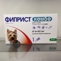 Фиприст Комобо (КРКА) для собак (2-10 кг), 1пип/уп.