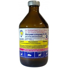 Натрия хлорид 0,9% (БиоФормГарант), мед. флак. 200 мл