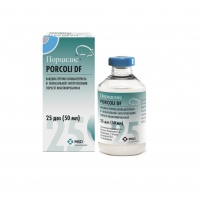 Порцилис Porcoli DF 50 мл (25 доз)