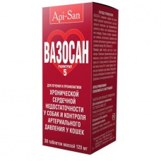 Вазосан 5 мг (Апи-Сан), 30 таб/уп